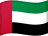 امارات متحده عربی